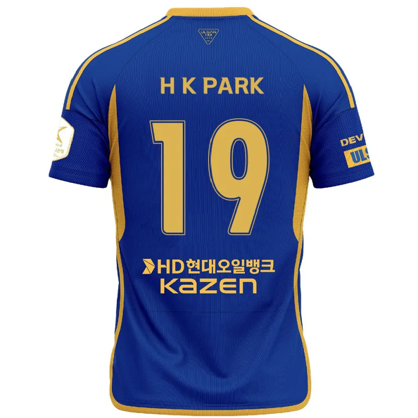 Danxen Enfant Maillot Kang-Hyun Park #19 Bleu Jaune Tenues Domicile 2024/25 T-Shirt