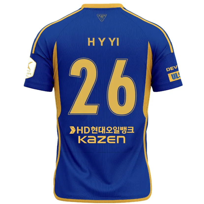 Danxen Enfant Maillot Yong-Hyeon Yi #26 Bleu Jaune Tenues Domicile 2024/25 T-Shirt