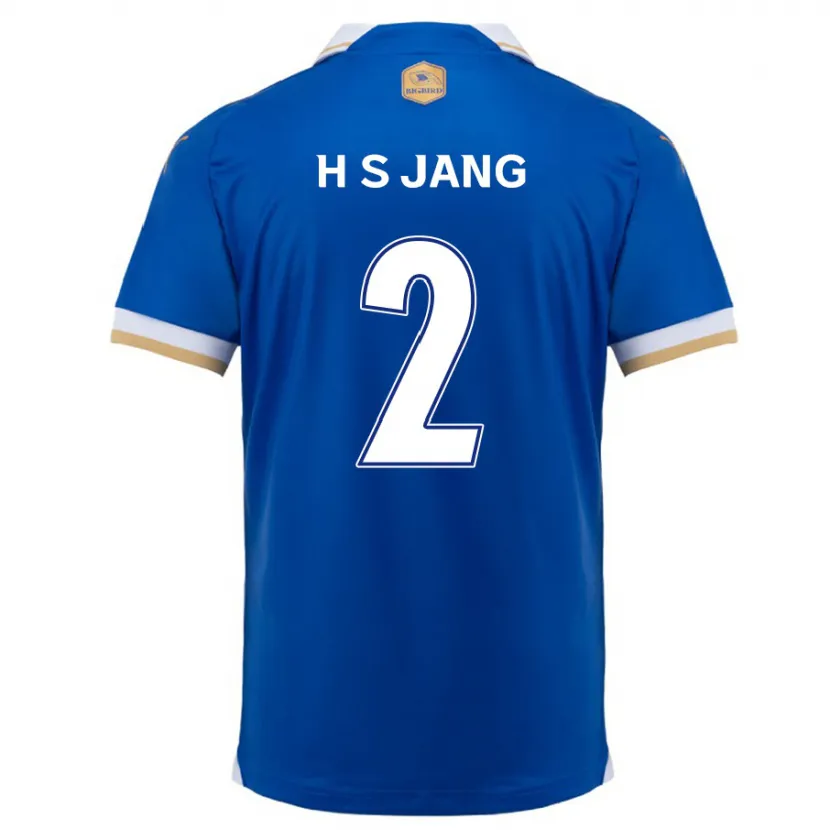 Danxen Enfant Maillot Seok-Hwan Jang #2 Bleu Blanc Tenues Domicile 2024/25 T-Shirt