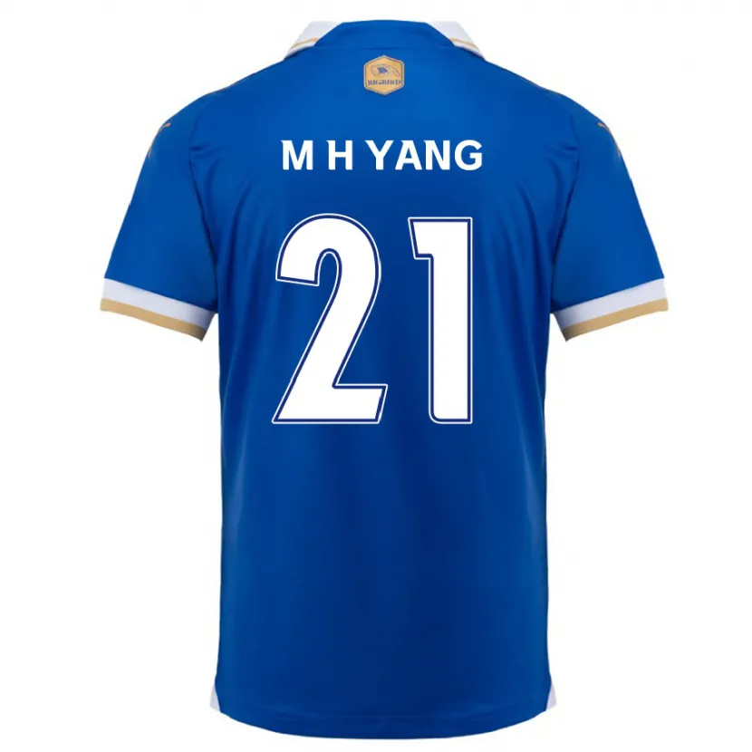 Danxen Enfant Maillot Hyung-Mo Yang #21 Bleu Blanc Tenues Domicile 2024/25 T-Shirt