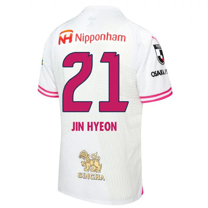 Danxen Enfant Maillot Jin-Hyeon Kim #21 Blanc Rose Tenues Extérieur 2024/25 T-Shirt