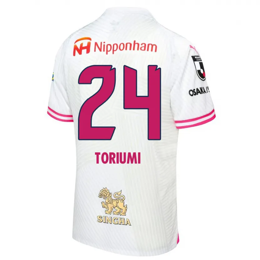 Danxen Enfant Maillot Koji Toriumi #24 Blanc Rose Tenues Extérieur 2024/25 T-Shirt