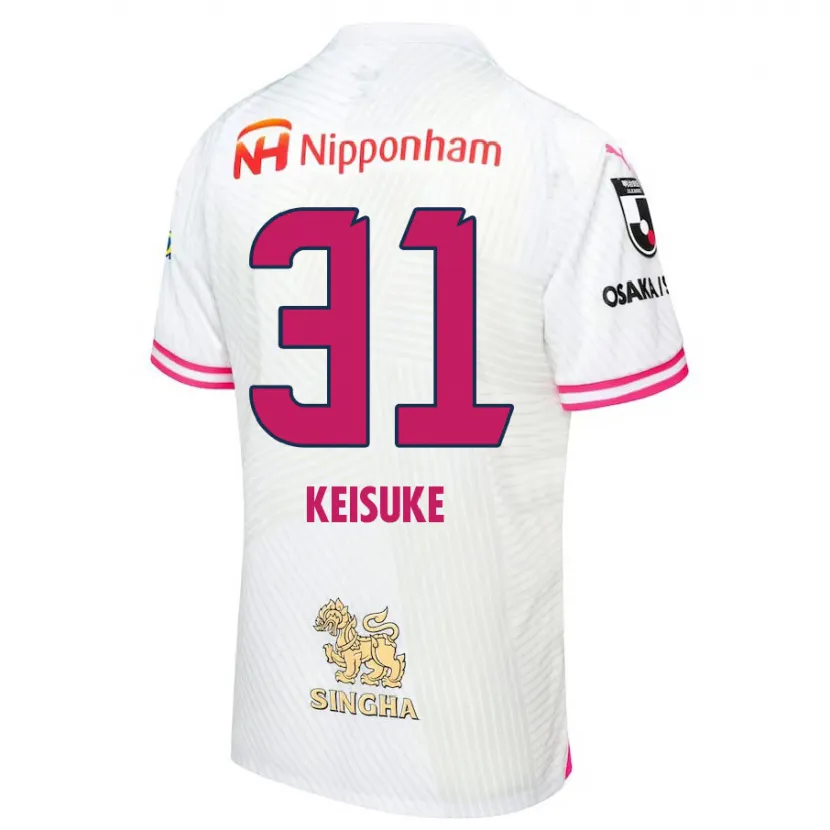 Danxen Enfant Maillot Keisuke Shimizu #31 Blanc Rose Tenues Extérieur 2024/25 T-Shirt