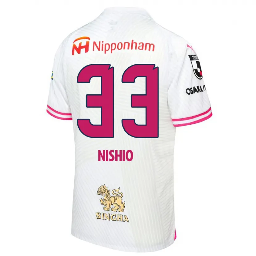 Danxen Enfant Maillot Ryuya Nishio #33 Blanc Rose Tenues Extérieur 2024/25 T-Shirt