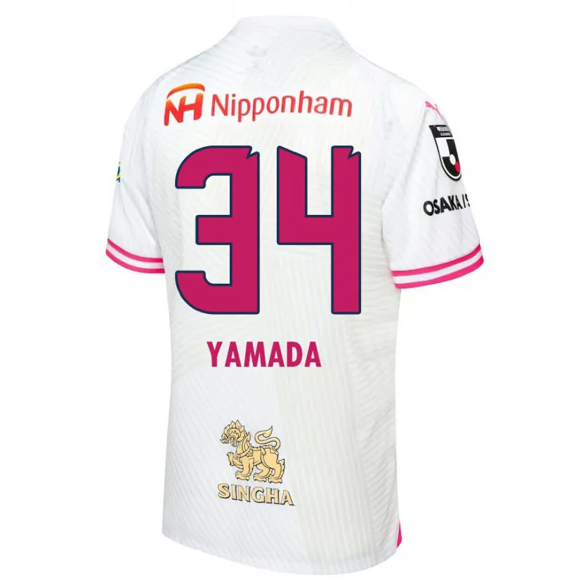 Danxen Enfant Maillot Hiroto Yamada #34 Blanc Rose Tenues Extérieur 2024/25 T-Shirt