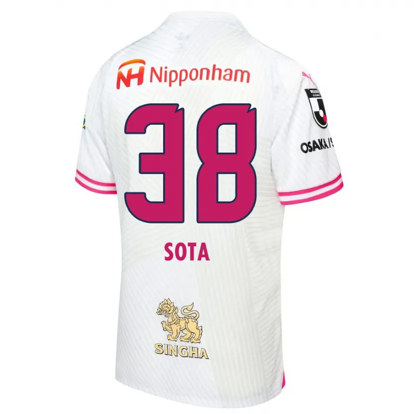 Danxen Enfant Maillot Sota Kitano #38 Blanc Rose Tenues Extérieur 2024/25 T-Shirt