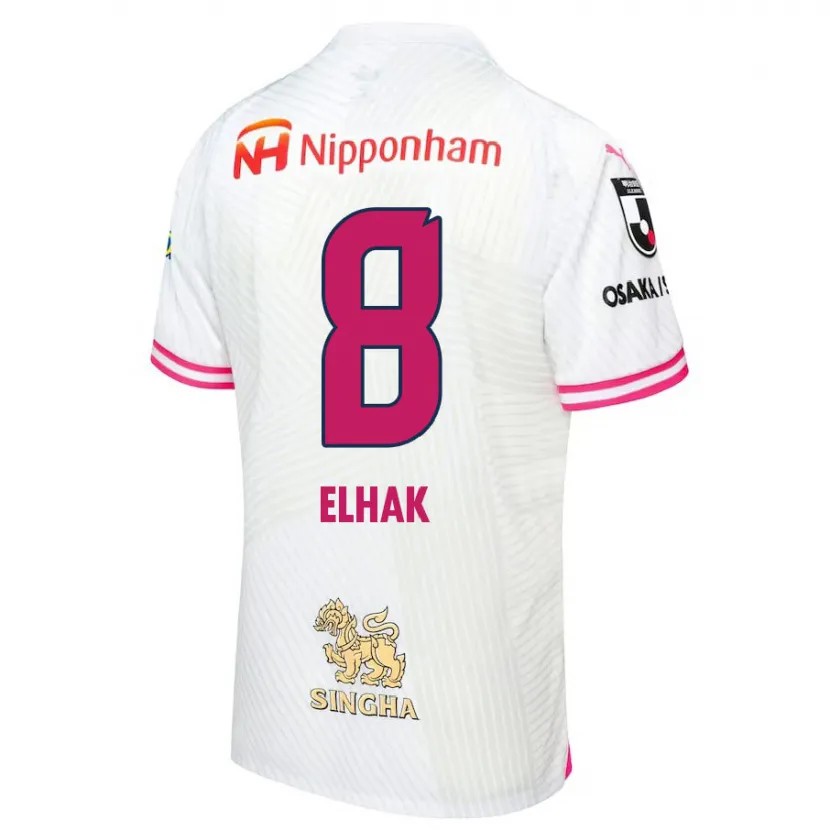 Danxen Enfant Maillot Akuro Elhak #8 Blanc Rose Tenues Extérieur 2024/25 T-Shirt