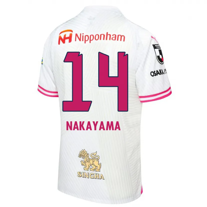 Danxen Enfant Maillot Toshito Nakayama #14 Blanc Rose Tenues Extérieur 2024/25 T-Shirt