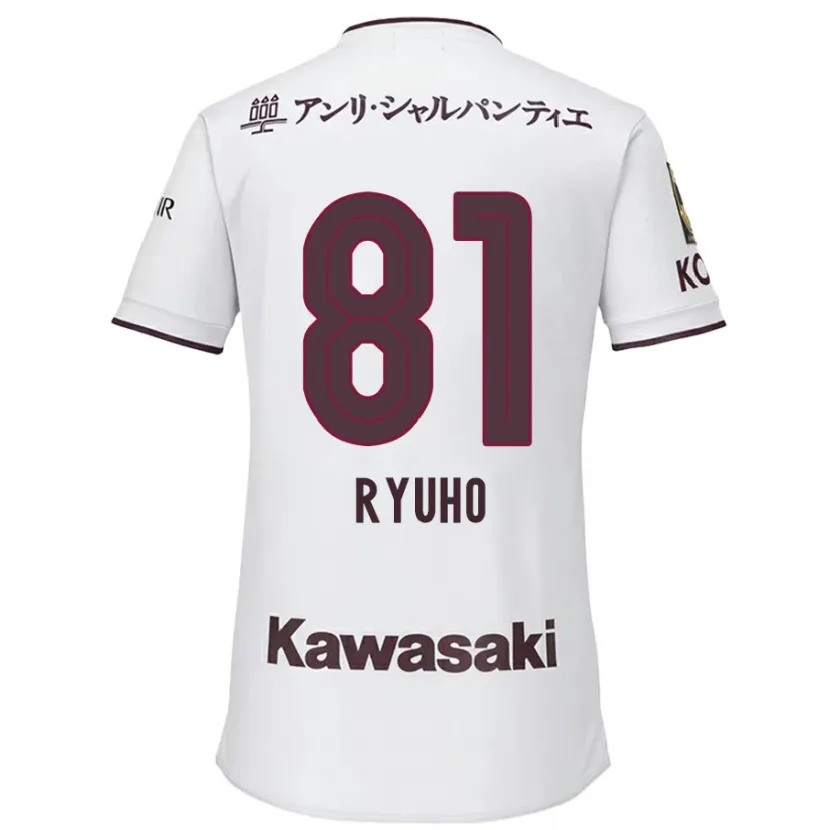 Danxen Enfant Maillot Ryuho Kikuchi #81 Blanc Rouge Tenues Extérieur 2024/25 T-Shirt