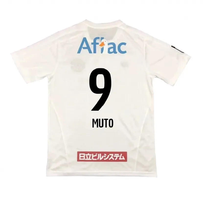 Danxen Enfant Maillot Yuki Muto #9 Blanc Noir Tenues Extérieur 2024/25 T-Shirt