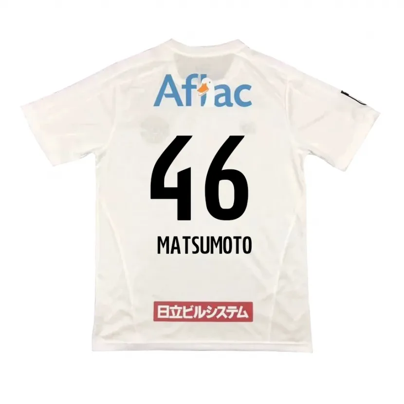 Danxen Enfant Maillot Kenta Matsumoto #46 Blanc Noir Tenues Extérieur 2024/25 T-Shirt