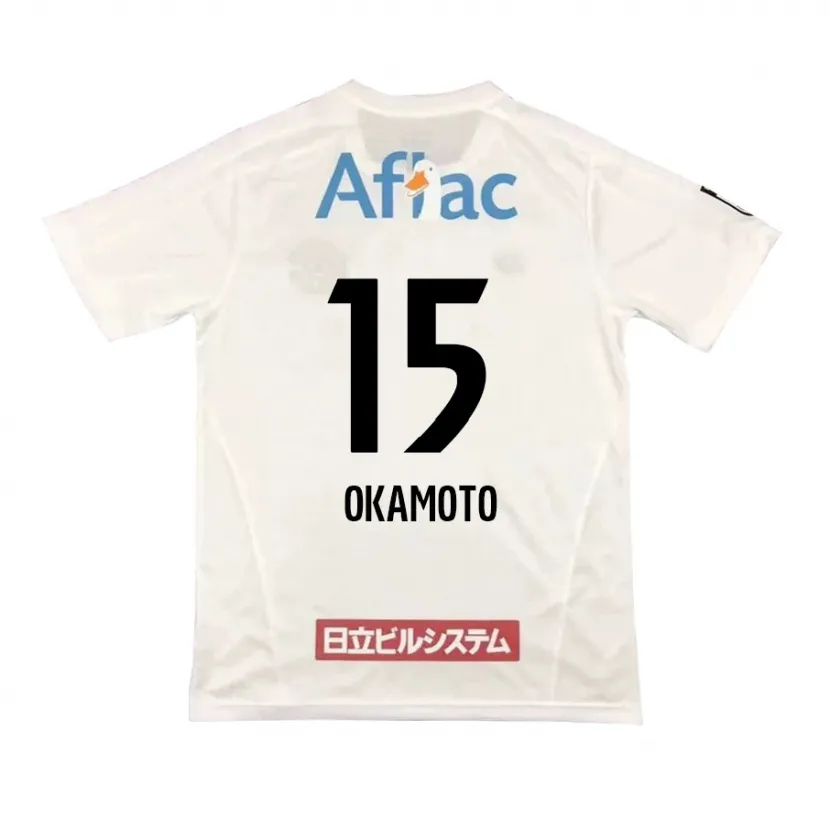 Danxen Enfant Maillot Ryoji Okamoto #15 Blanc Noir Tenues Extérieur 2024/25 T-Shirt