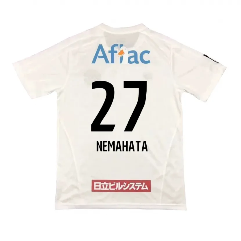 Danxen Enfant Maillot Hayato Nemahata #27 Blanc Noir Tenues Extérieur 2024/25 T-Shirt