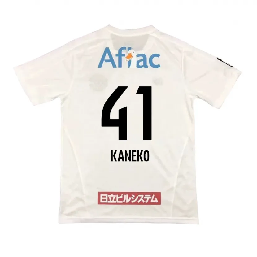 Danxen Enfant Maillot Yushin Kaneko #41 Blanc Noir Tenues Extérieur 2024/25 T-Shirt