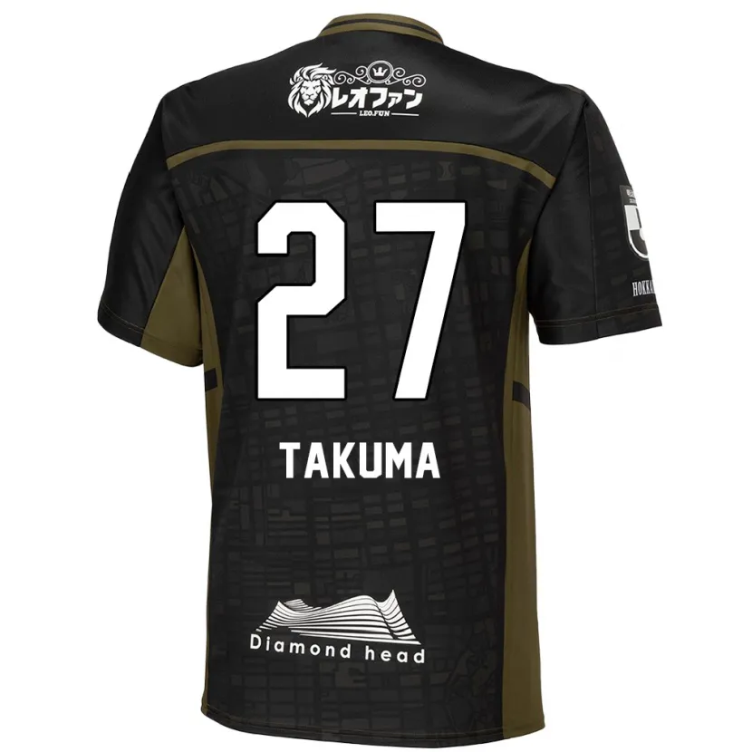 Danxen Enfant Maillot Takuma Arano #27 Vert Noir Tenues Extérieur 2024/25 T-Shirt