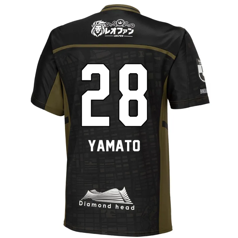 Danxen Enfant Maillot Yamato Okada #28 Vert Noir Tenues Extérieur 2024/25 T-Shirt