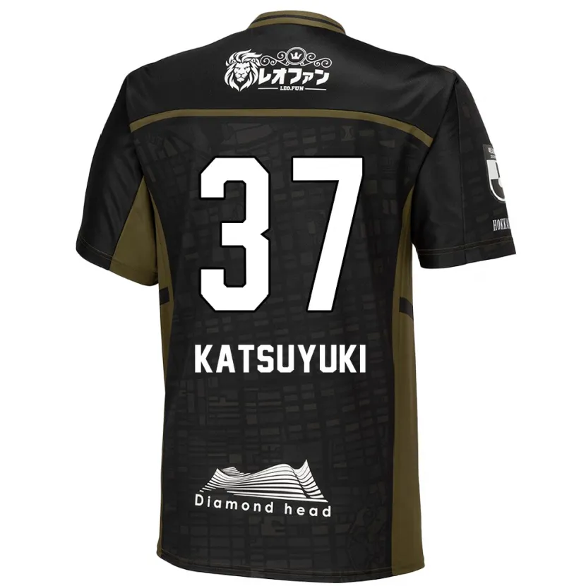 Danxen Enfant Maillot Katsuyuki Tanaka #37 Vert Noir Tenues Extérieur 2024/25 T-Shirt