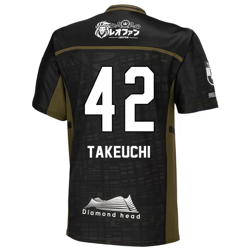 Danxen Enfant Maillot Ryuma Takeuchi #42 Vert Noir Tenues Extérieur 2024/25 T-Shirt