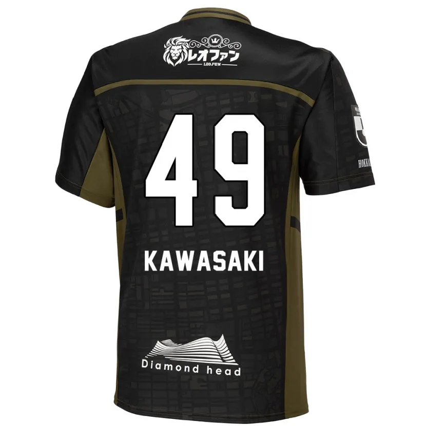 Danxen Enfant Maillot Kanta Kawasaki #49 Vert Noir Tenues Extérieur 2024/25 T-Shirt