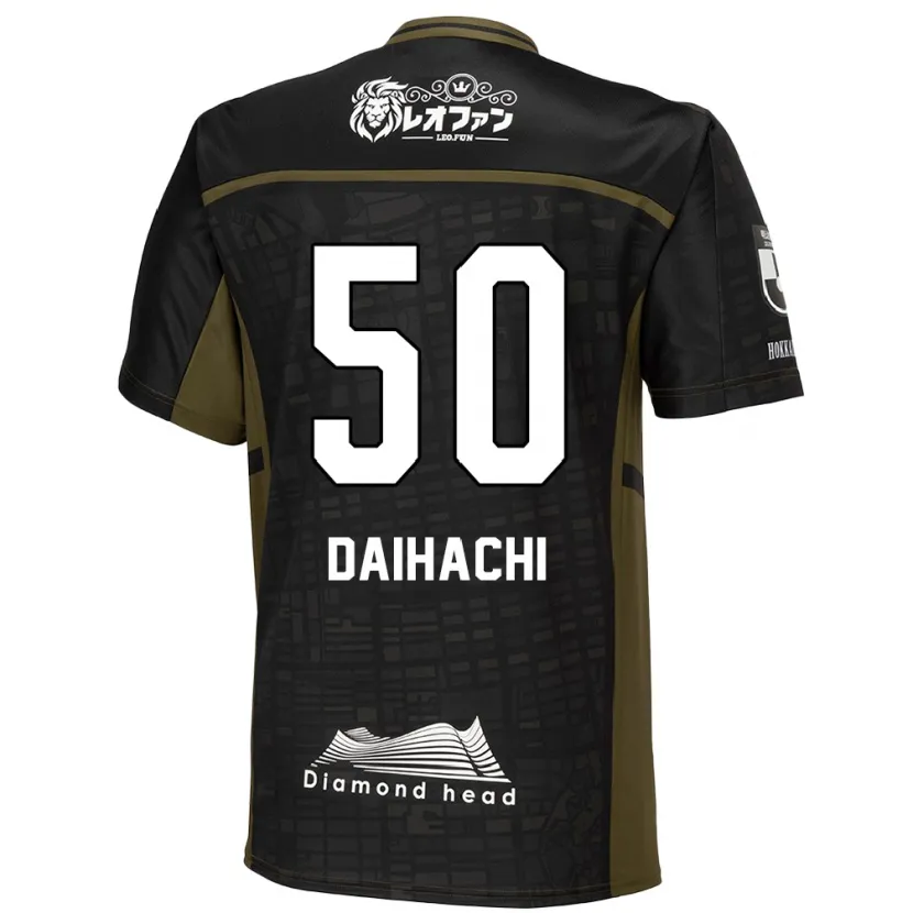 Danxen Enfant Maillot Daihachi Okamura #50 Vert Noir Tenues Extérieur 2024/25 T-Shirt