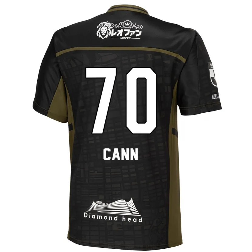 Danxen Enfant Maillot Francis Cann #70 Vert Noir Tenues Extérieur 2024/25 T-Shirt