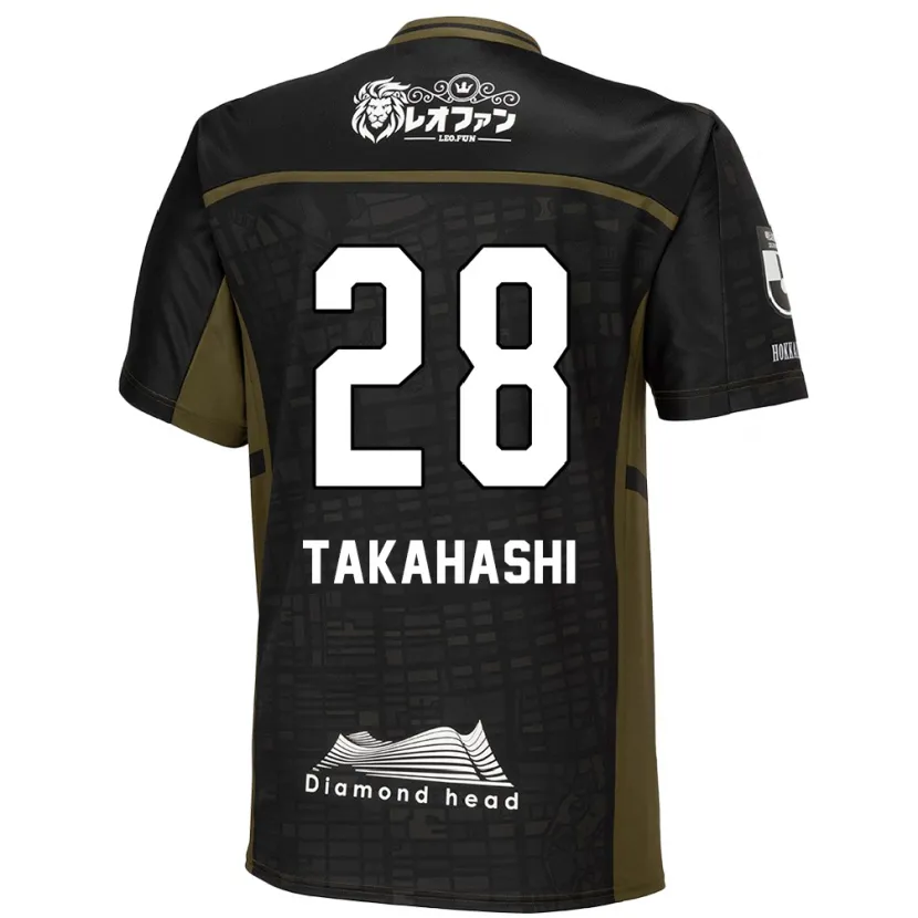 Danxen Enfant Maillot Koga Takahashi #28 Vert Noir Tenues Extérieur 2024/25 T-Shirt