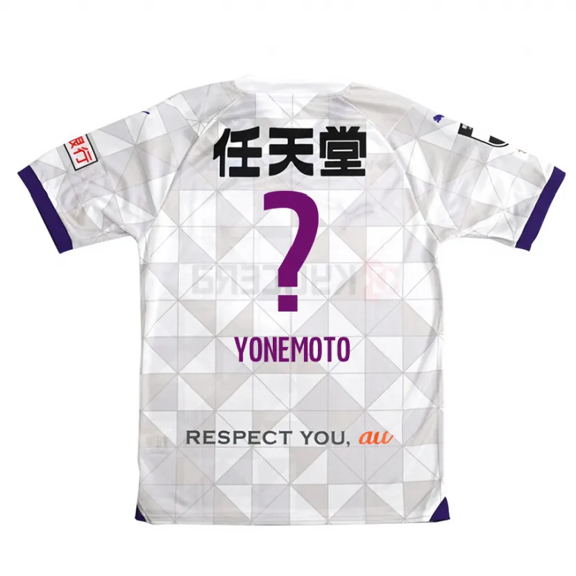 Danxen Enfant Maillot Takuji Yonemoto #0 Blanc Violet Tenues Extérieur 2024/25 T-Shirt