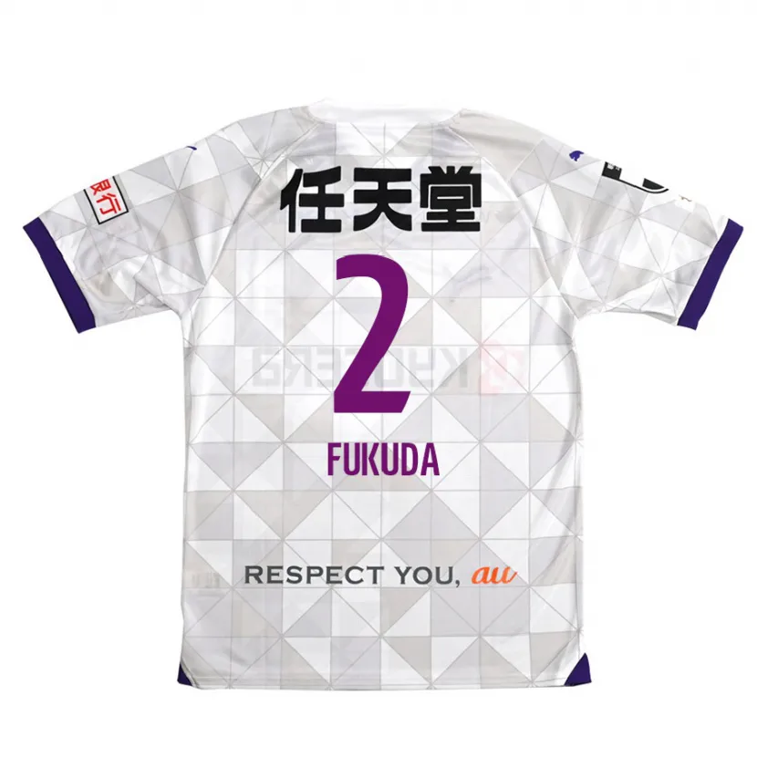 Danxen Enfant Maillot Shinnosuke Fukuda #2 Blanc Violet Tenues Extérieur 2024/25 T-Shirt