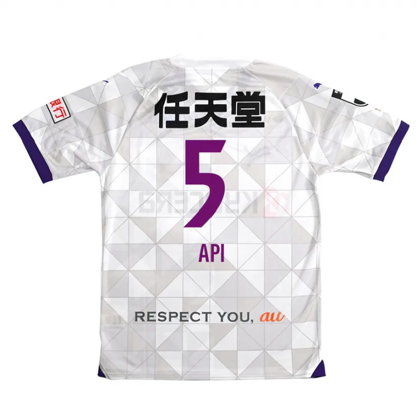 Danxen Enfant Maillot Hisashi Appiah Tawiah #5 Blanc Violet Tenues Extérieur 2024/25 T-Shirt