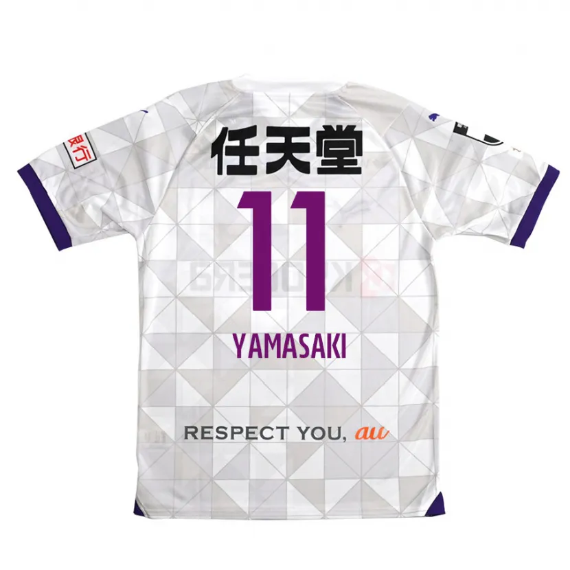 Danxen Enfant Maillot Ryogo Yamasaki #11 Blanc Violet Tenues Extérieur 2024/25 T-Shirt