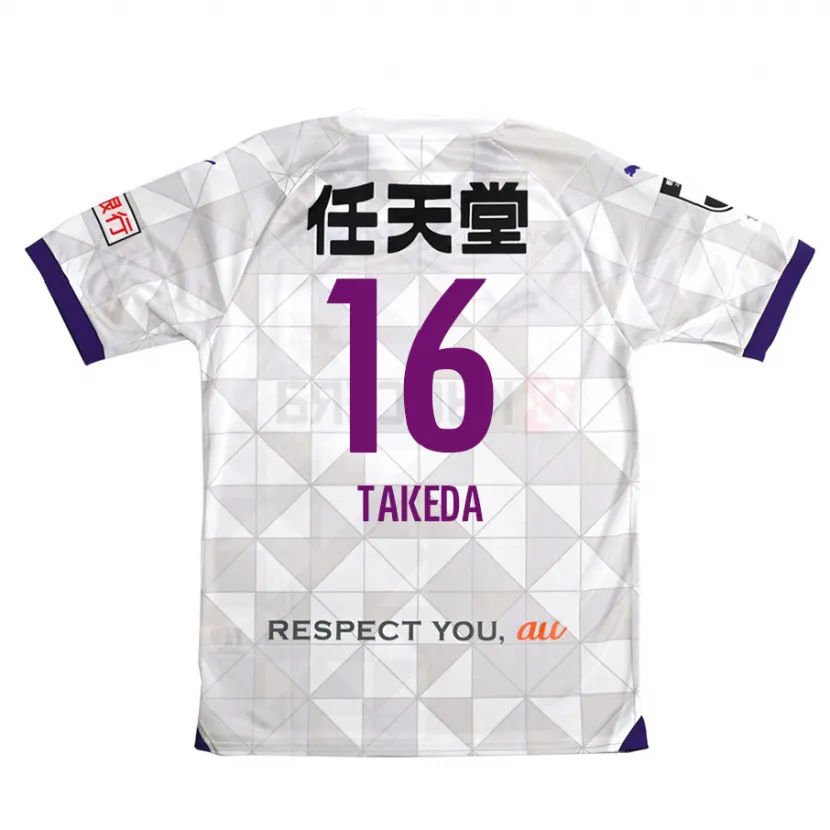 Danxen Enfant Maillot Shohei Takeda #16 Blanc Violet Tenues Extérieur 2024/25 T-Shirt