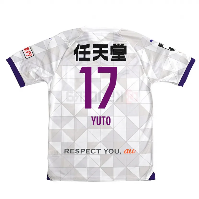 Danxen Enfant Maillot Yuto Anzai #17 Blanc Violet Tenues Extérieur 2024/25 T-Shirt