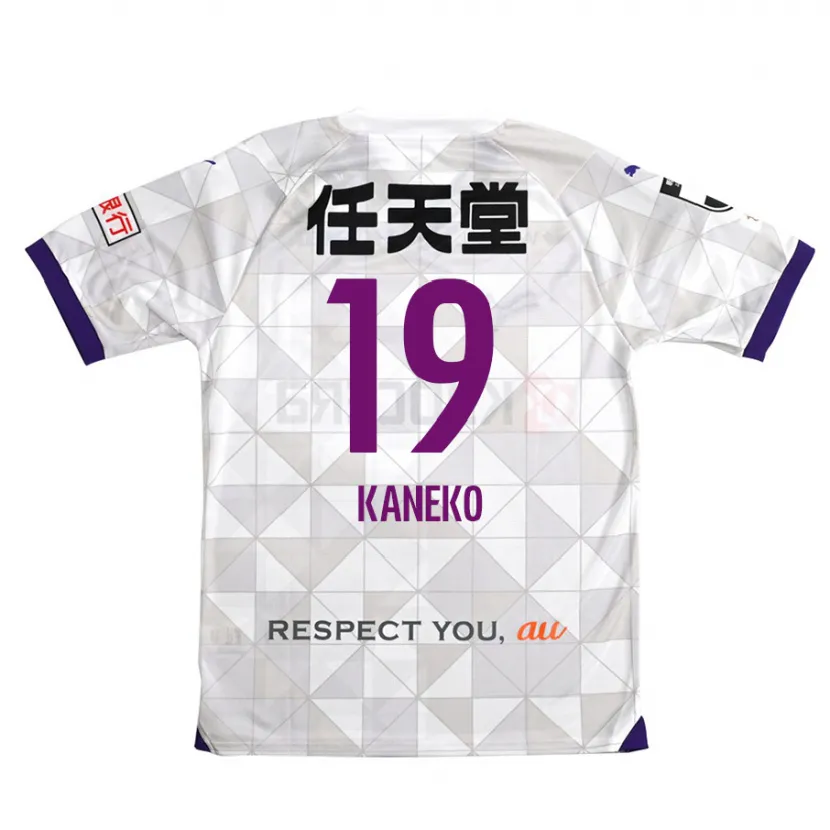 Danxen Enfant Maillot Daiki Kaneko #19 Blanc Violet Tenues Extérieur 2024/25 T-Shirt