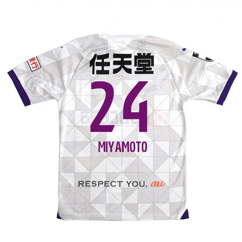 Danxen Enfant Maillot Yuta Miyamoto #24 Blanc Violet Tenues Extérieur 2024/25 T-Shirt