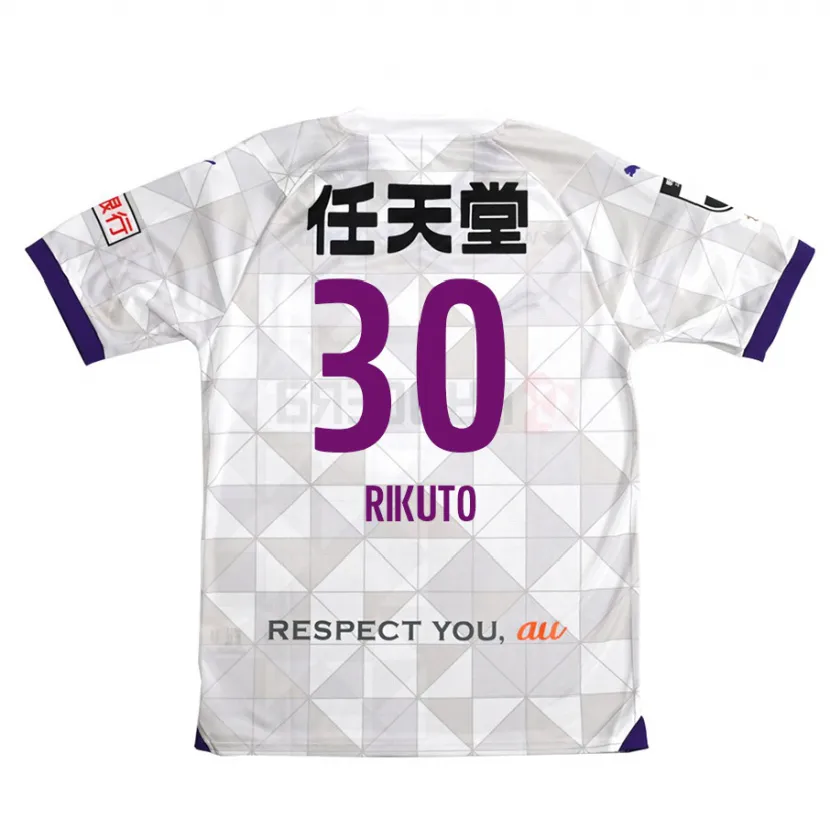 Danxen Enfant Maillot Rikuto Iida #30 Blanc Violet Tenues Extérieur 2024/25 T-Shirt