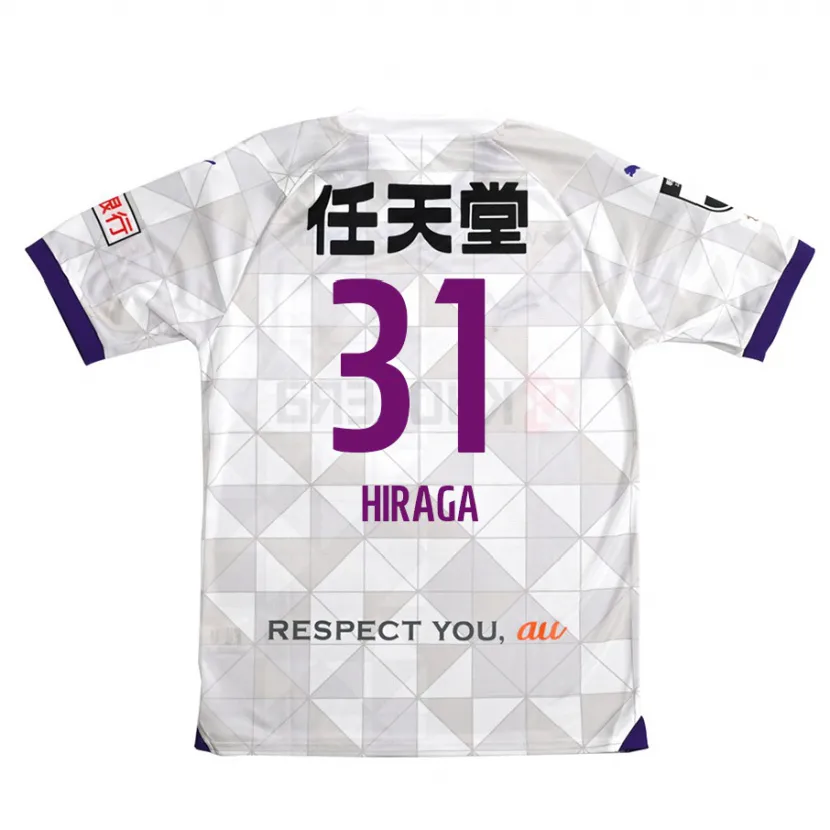 Danxen Enfant Maillot Sora Hiraga #31 Blanc Violet Tenues Extérieur 2024/25 T-Shirt