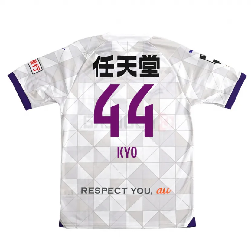 Danxen Enfant Maillot Kyo Sato #44 Blanc Violet Tenues Extérieur 2024/25 T-Shirt