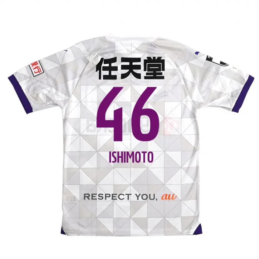 Danxen Enfant Maillot Taiga Ishimoto #46 Blanc Violet Tenues Extérieur 2024/25 T-Shirt