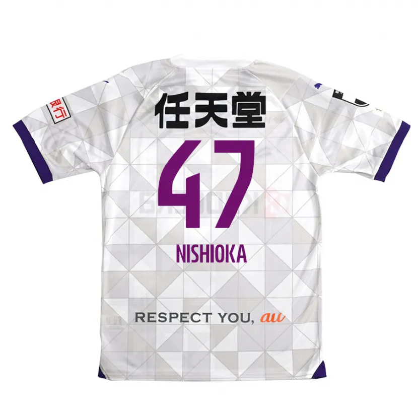 Danxen Enfant Maillot Yuma Nishioka #47 Blanc Violet Tenues Extérieur 2024/25 T-Shirt