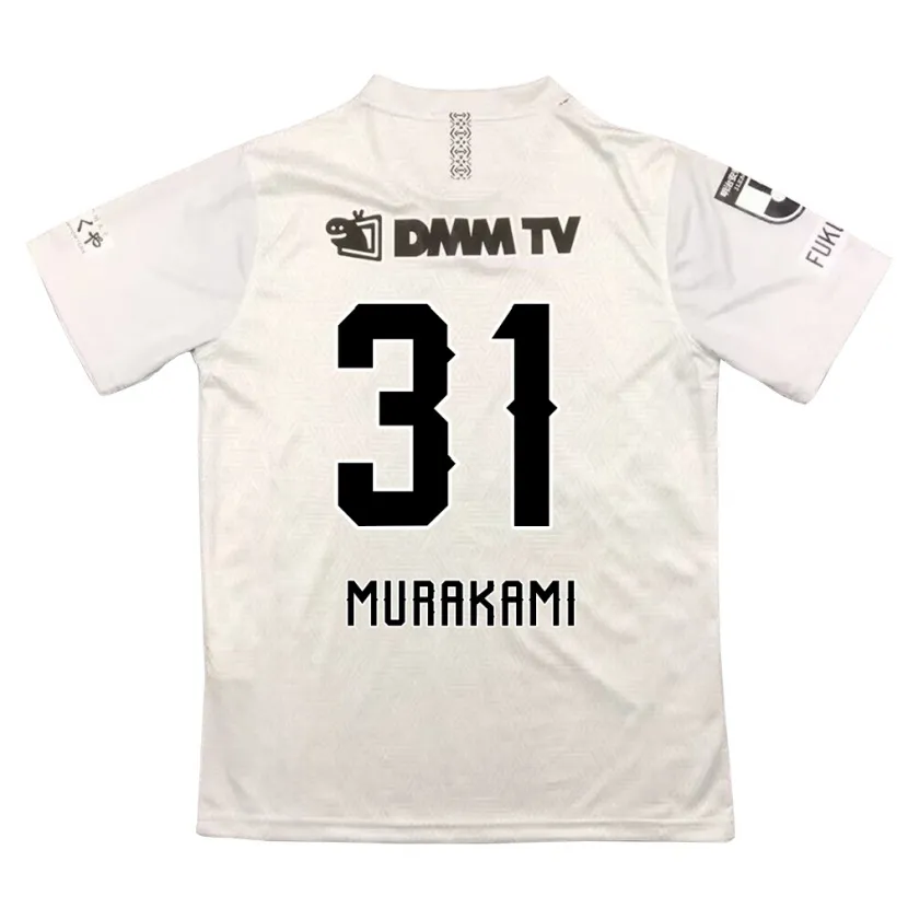 Danxen Enfant Maillot Masaaki Murakami #31 Gris Noir Tenues Extérieur 2024/25 T-Shirt