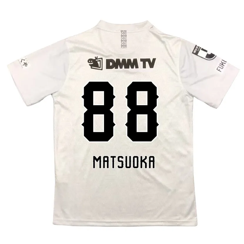 Danxen Enfant Maillot Daiki Matsuoka #88 Gris Noir Tenues Extérieur 2024/25 T-Shirt