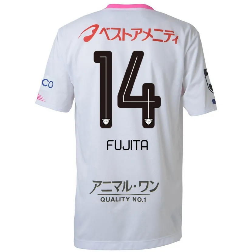 Danxen Enfant Maillot Naoyuki Fujita #14 Blanc Bleu Rose Tenues Extérieur 2024/25 T-Shirt