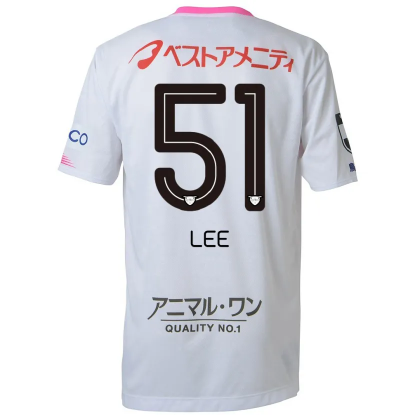 Danxen Enfant Maillot Yoon-Sung Lee #51 Blanc Bleu Rose Tenues Extérieur 2024/25 T-Shirt