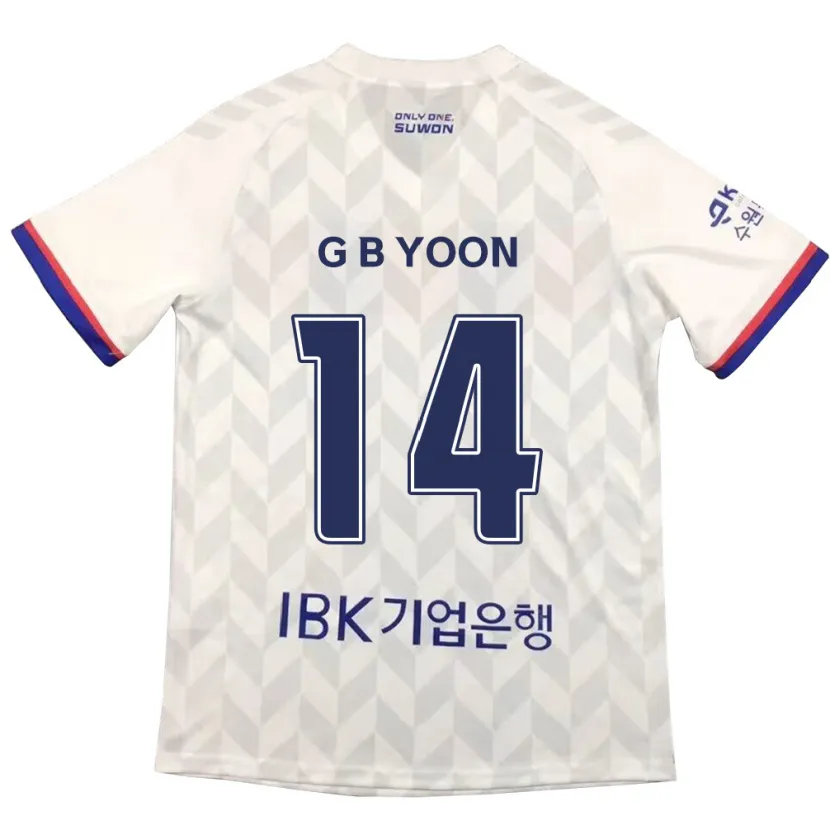 Danxen Enfant Maillot Bit-Garam Yoon #14 Blanc Bleu Tenues Extérieur 2024/25 T-Shirt