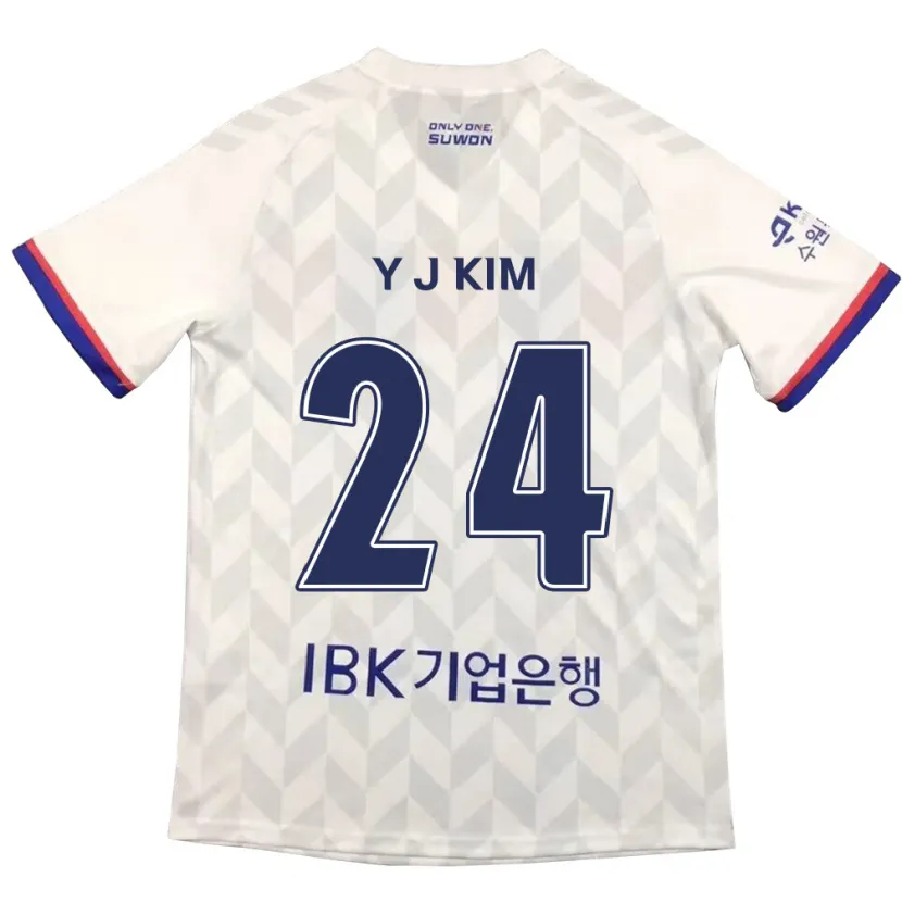 Danxen Enfant Maillot Ju-Yeop Kim #24 Blanc Bleu Tenues Extérieur 2024/25 T-Shirt