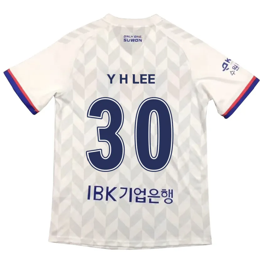 Danxen Enfant Maillot Hyeon-Yong Lee #30 Blanc Bleu Tenues Extérieur 2024/25 T-Shirt