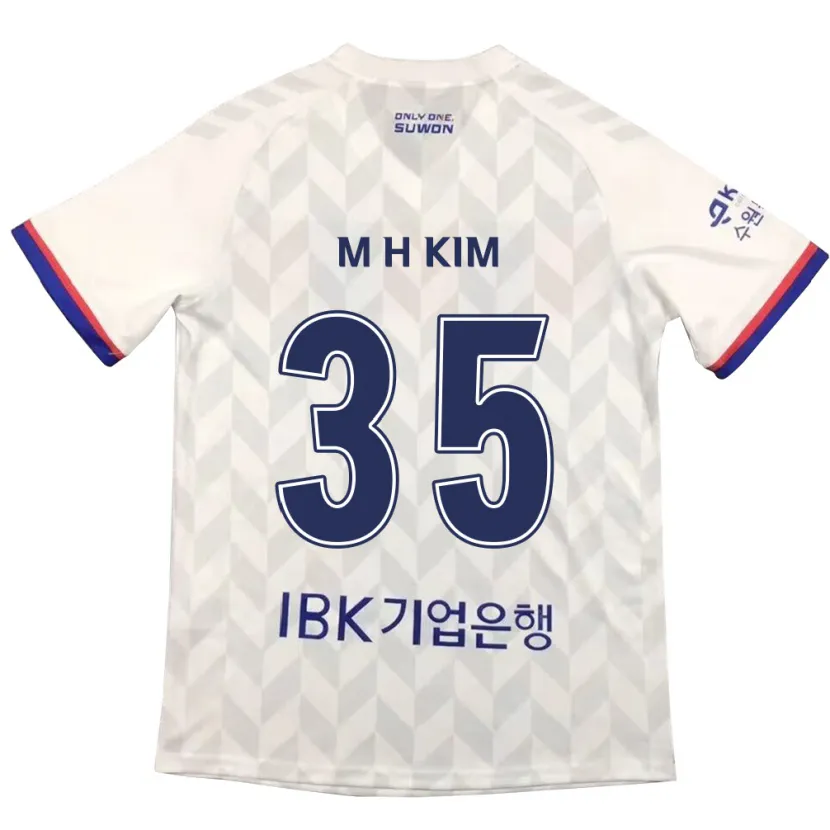 Danxen Enfant Maillot Hyeon-Min Kim #35 Blanc Bleu Tenues Extérieur 2024/25 T-Shirt