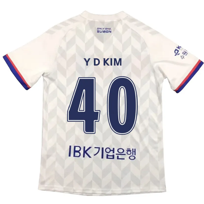 Danxen Enfant Maillot Do-Yoon Kim #40 Blanc Bleu Tenues Extérieur 2024/25 T-Shirt