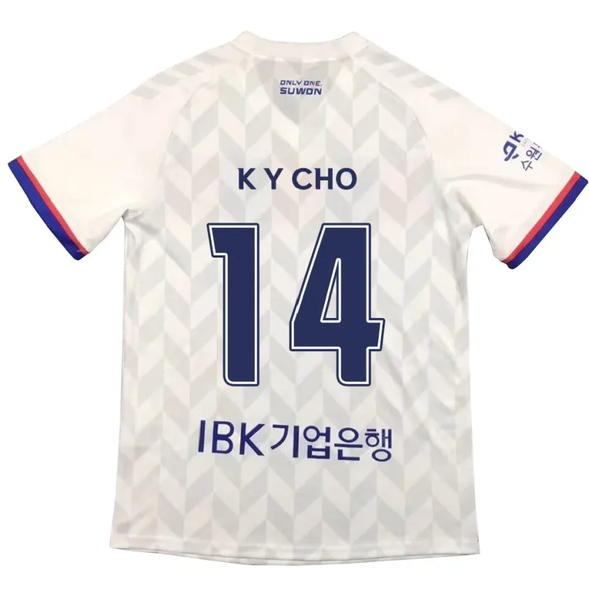 Danxen Enfant Maillot Yun-Kwon Cho #14 Blanc Bleu Tenues Extérieur 2024/25 T-Shirt