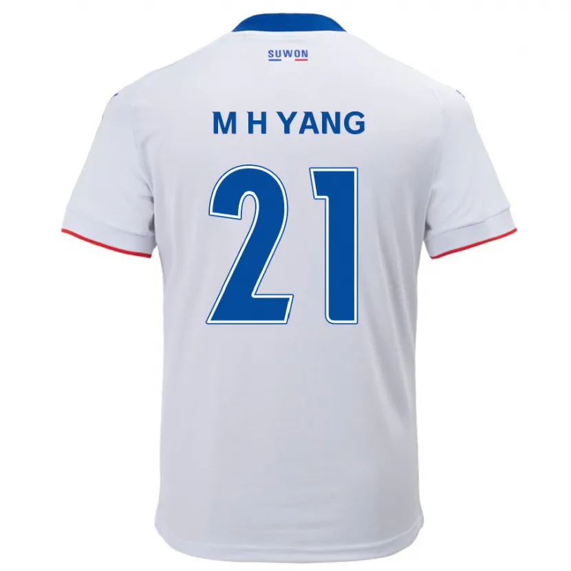 Danxen Enfant Maillot Hyung-Mo Yang #21 Blanc Bleu Tenues Extérieur 2024/25 T-Shirt